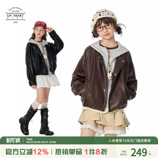 休闲女大童秋上衣 连帽假两件女童皮衣外套2026新款 Livheart kids