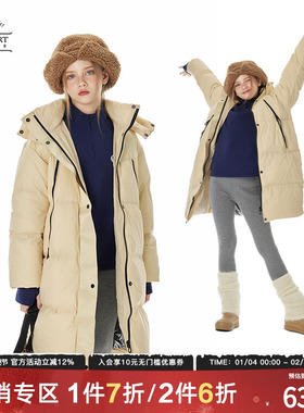 日本LIV童装 女童连帽羽绒服女冬季中长款加厚儿童羽绒外套大童