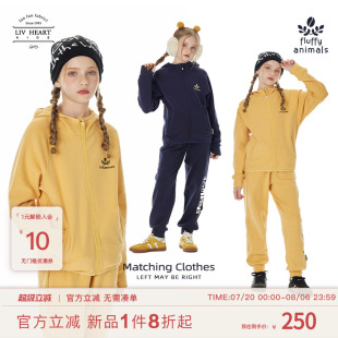 女春秋2025新款 日本LIV童裝 女童衛(wèi)衣衛(wèi)褲 套裝 兒童休閑運動兩件套