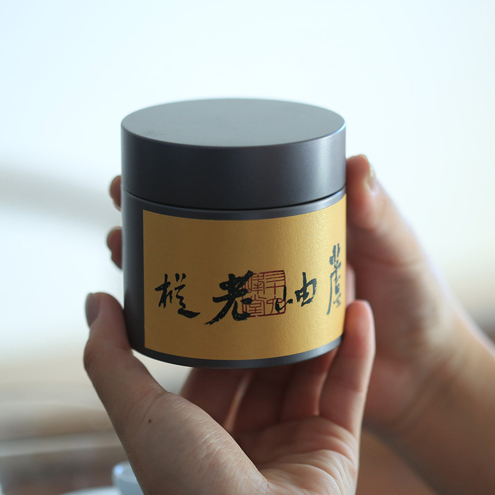武夷山大红袍正岩坑涧老枞水仙慧苑坑芦岫老枞水仙枞味花香乌龙茶