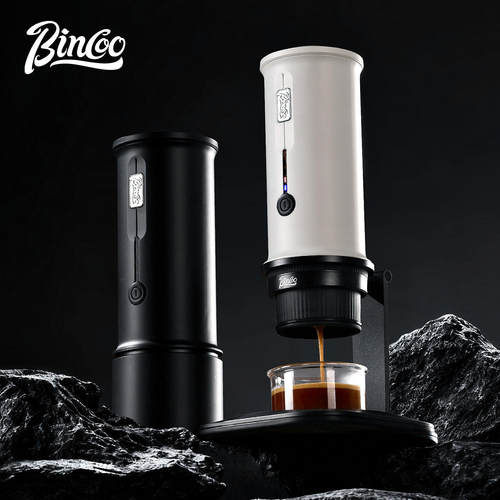 BincooH2Pro便携意式咖啡机联名
