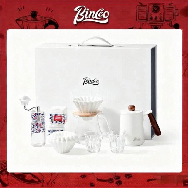 BincooMagic精品手冲咖啡豆礼盒套装手冲咖啡高档送礼套装