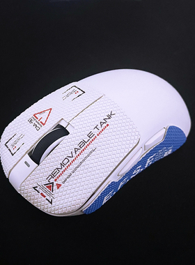 VGN蜻蜓F1ProMax防滑贴无线鼠标MOBA达摩鲨M3N3侧边全包吸汗贴纸