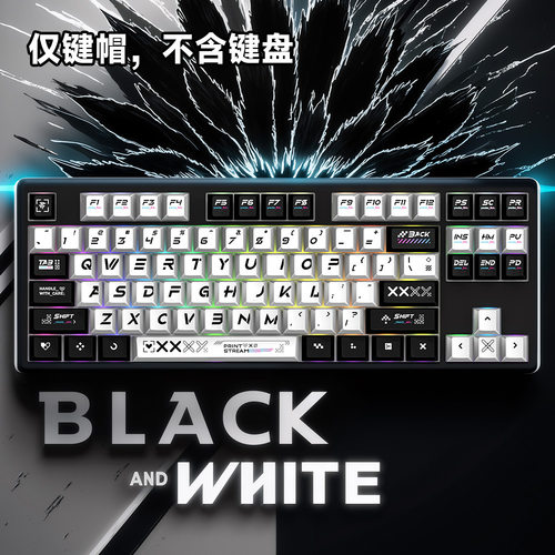 印花集键帽135键原厂高度PBT热升华PC键帽热升华魔导士acehfx夜魔