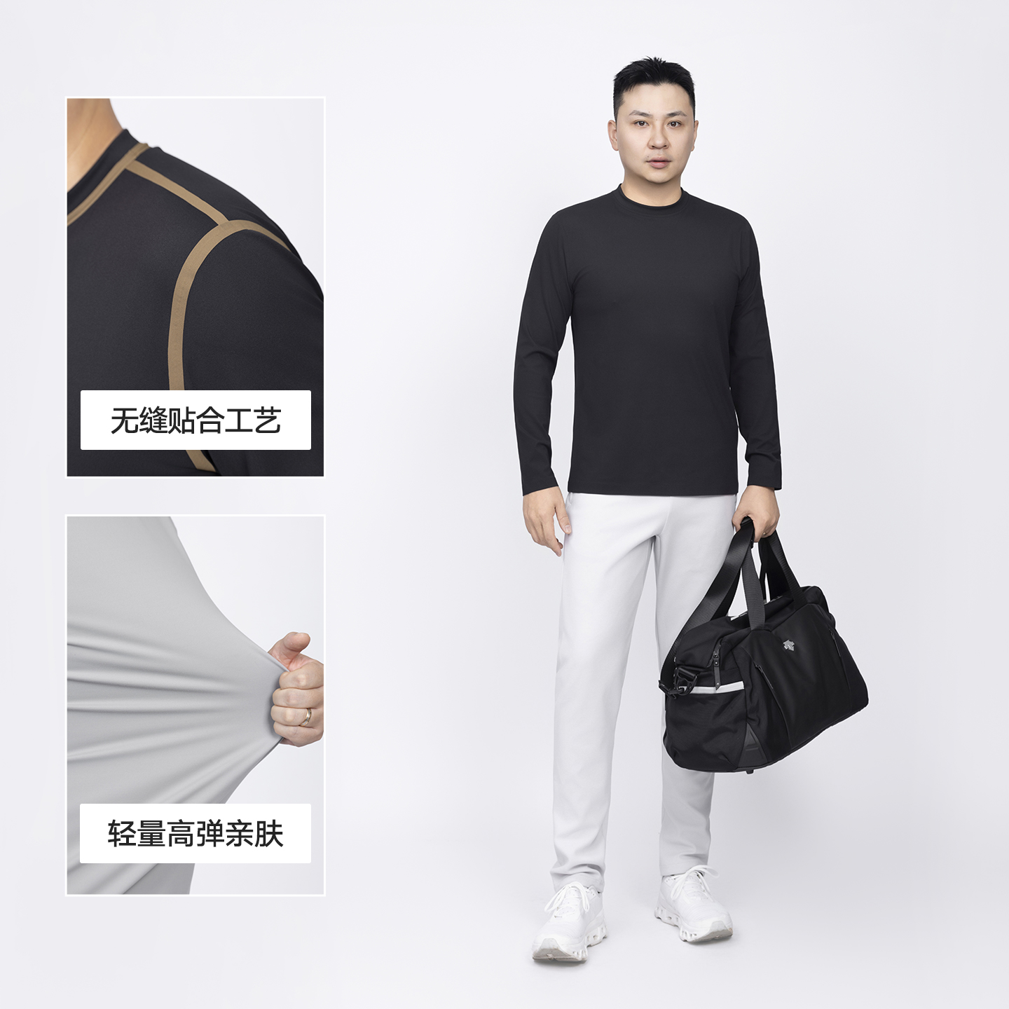 Fimos天衣无缝压胶立裁T恤