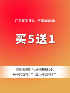 钨钢钻头超硬金属厚铁板钢板开口合金扩孔 不锈钢开孔器 买5送1