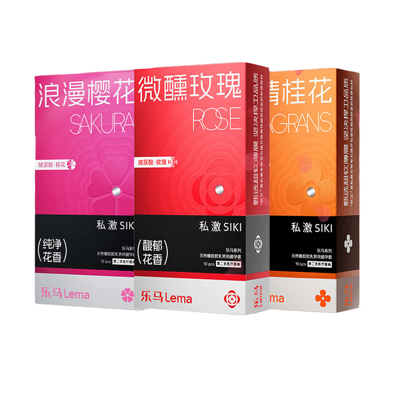 私激乐马花香玻尿酸超薄避孕套套