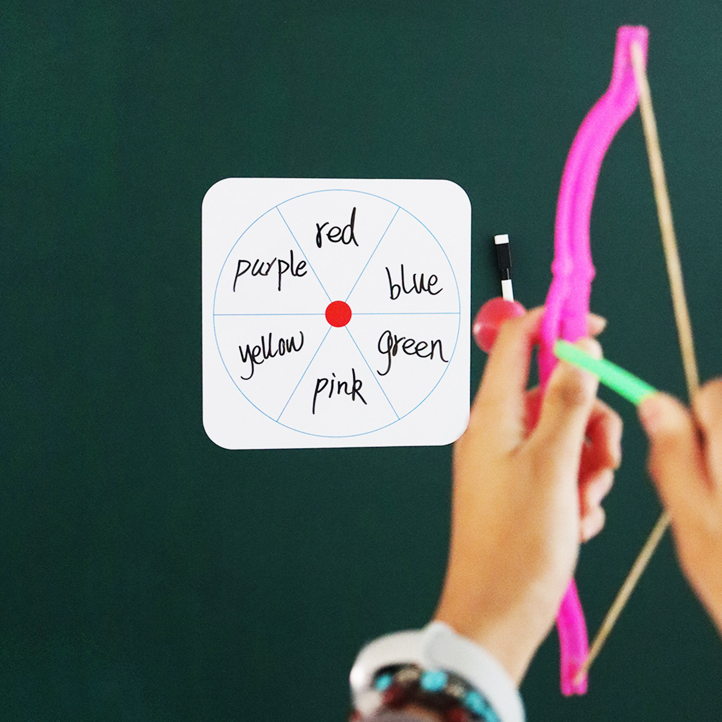 可擦写磁力转盘儿童早教磁性贴英语课堂互动教具磁吸白板抽签弓箭