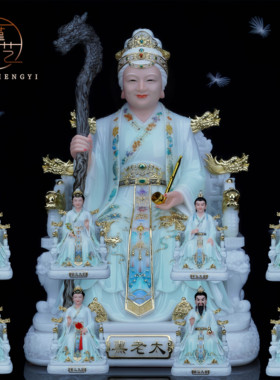 新款汉白玉四大家族胡黄常蟒黑老太太像胡三黄三爷奶神像桌面摆件