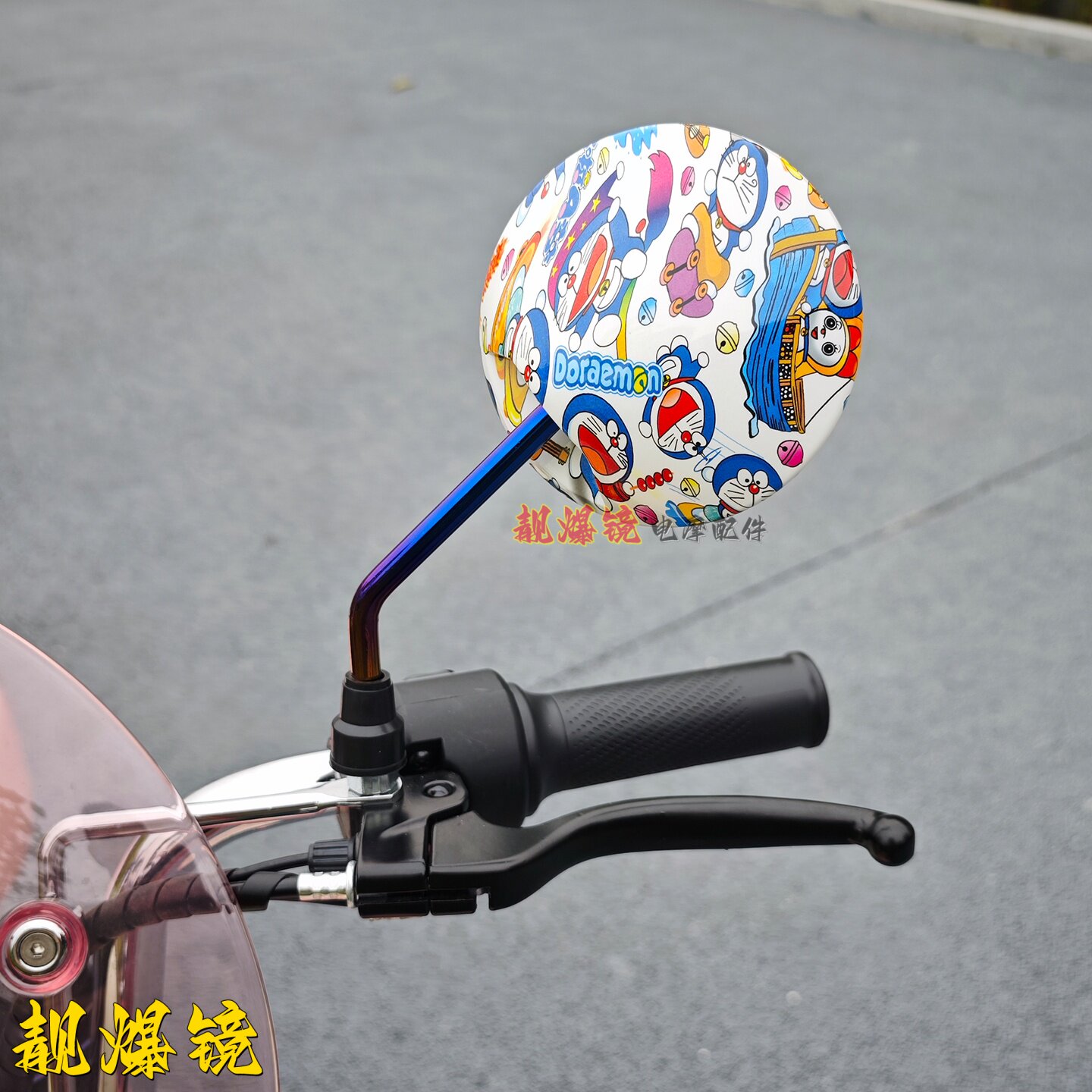 台铃小狮子小锦鲤爱玛新国标电动车反光镜雅迪小牛通用短杆后视镜