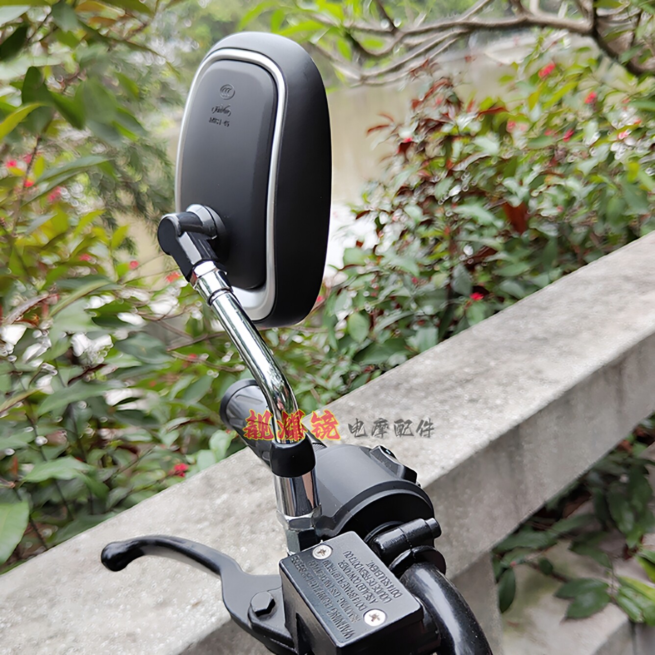 复古电动车后视镜小牛风速FX/NXT九号Qz mix短杆Q3系列改装反光镜