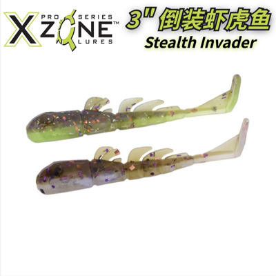 倒装竞技加拿大软饵XZONE