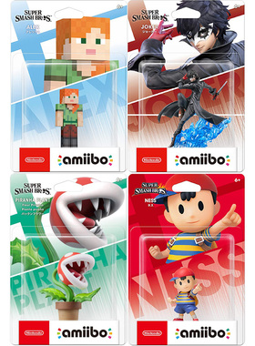现货包邮 任天堂全明星大乱斗amiibo 嘘嘘鬼 ALEX 奈斯 正版周边