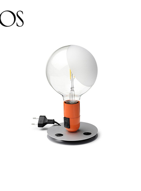 FLOS 意大利 Lampadina 进口台灯现代卧室床头书桌房客厅装饰灯具
