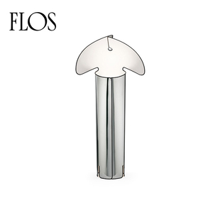 意大利原装 FLOS 进口Chiara Floor落地灯卧室客厅书桌房阅读灯具