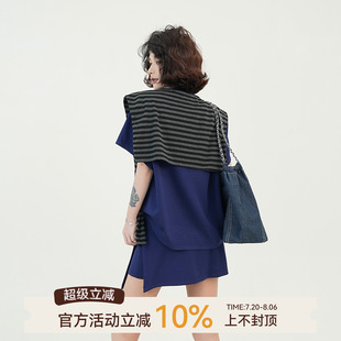 韓系時(shí)尚 吳童童撞色條紋設(shè)計(jì)感披肩針織衫 女夏季 新款 休閑外搭圍巾