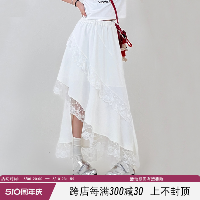 吴童童白色不规则蕾丝半身裙女夏季新款斜边设计感中长款a字裙子