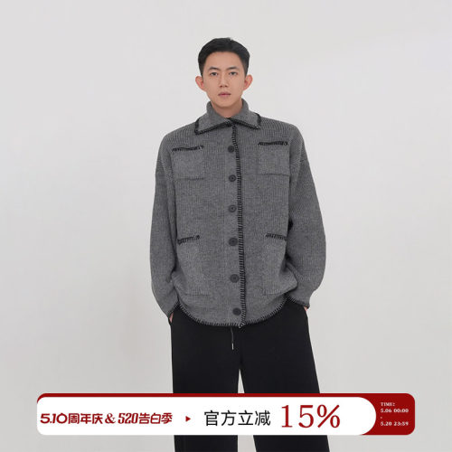 吴童童灰色翻领长袖针织毛衣外套