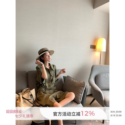 莱赛尔天丝POLO领短袖连体裤