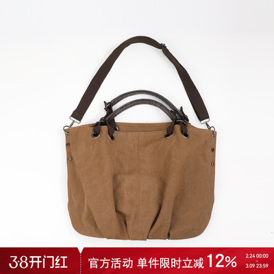 韩版休闲帆布包斜挎托特包