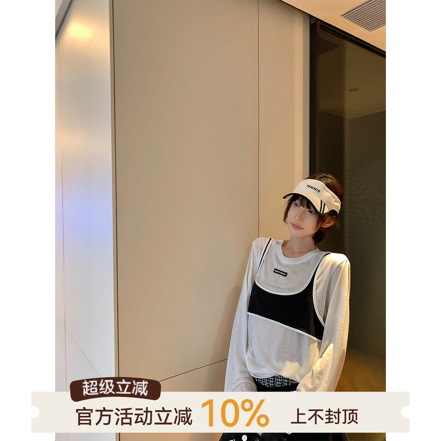 莱赛尔假两件拼接长袖罩衫T恤图片