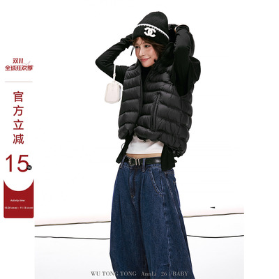 白鸭绒连帽短袖拼接羽绒服外套