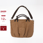 8.23 纯色时尚 NEW 吴童优选 斜挎托特包韩版 休闲帆布包女