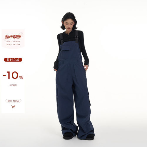 吴童童工装宽松阔腿直筒背带裤