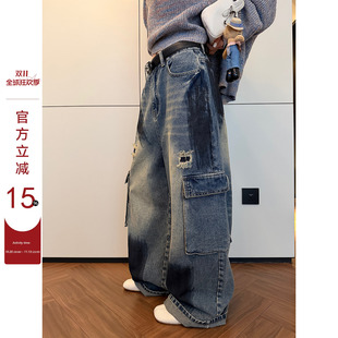 吴童童复古做旧破洞阔腿牛仔裤女秋季新款韩系百搭宽松显瘦长裤子