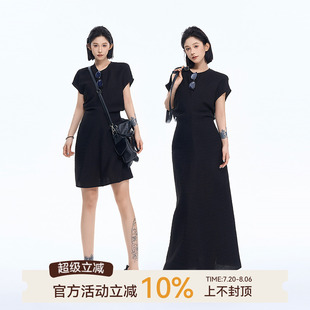 T恤連衣裙女夏季 吳童童圓領(lǐng)收腰短袖 韓系高級感氣質(zhì)顯瘦A字長裙子