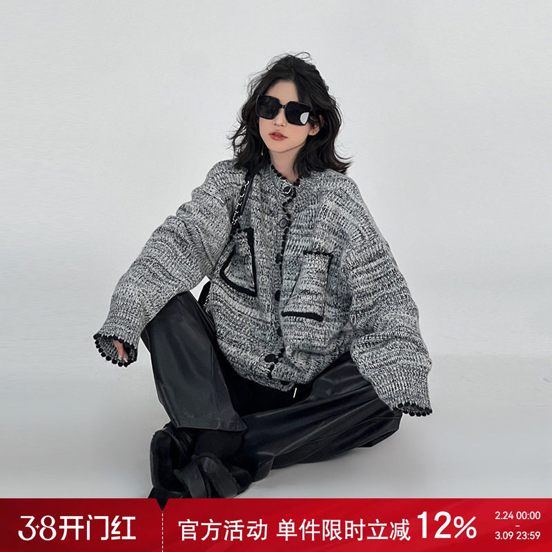 吴童童灰色长袖针织毛衣开衫外套女秋冬韩系宽松简约百搭休闲上衣