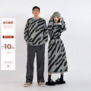 吴童童 毛衣针织连衣裙女秋冬慵懒宽松休闲过膝裙子 斑马纹长款