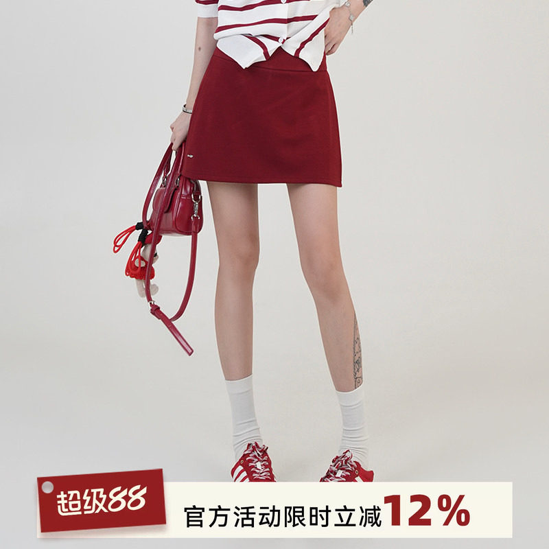 纯色高腰开叉半身裙A字图片