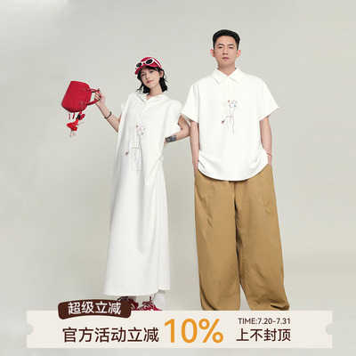吴童童刺绣设计感连帽短袖连衣裙