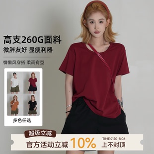 新款 吴童童 T恤女夏季 红色薄款 韩系宽松休闲百搭套头上衣 圆领短袖