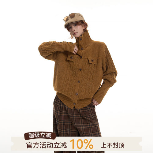 吴童童麻花高领长袖毛衣外套
