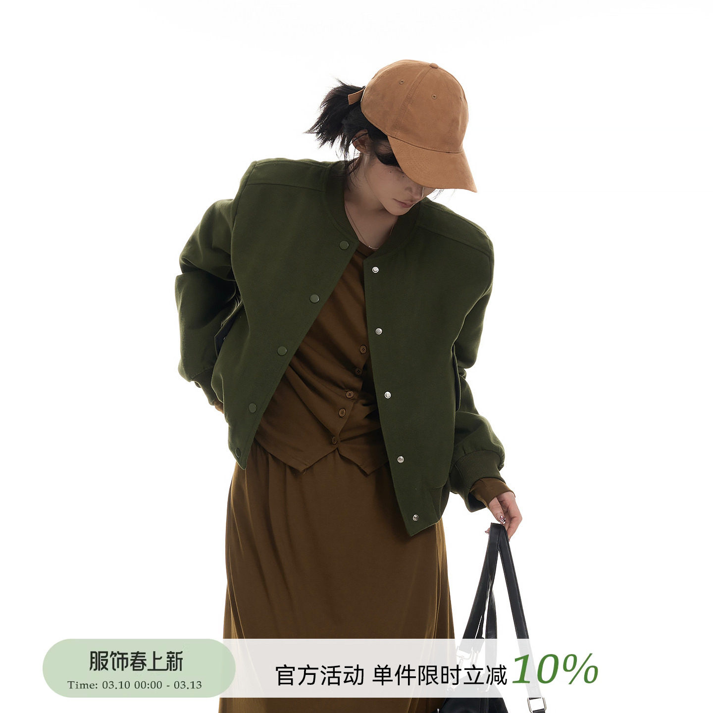 吴童童高级感圆领长袖棒球服外套女秋季韩系宽松显瘦百搭开衫上衣