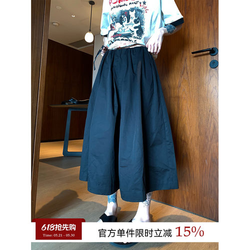 吴童童纯棉阔腿七分休闲裤