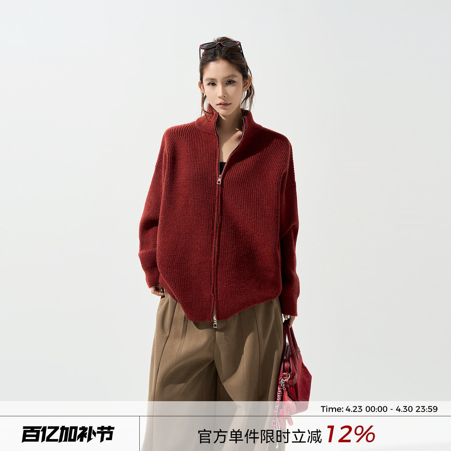 吴童童加厚高领保暖长袖毛衣外套女秋冬韩系宽松百搭针织开衫上衣