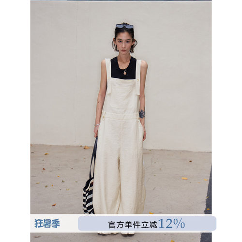 吴童童纯色无袖阔腿宽松背带裤
