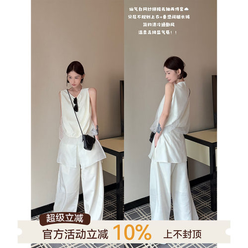 吴童童网纱拼接圆领无袖外穿背心