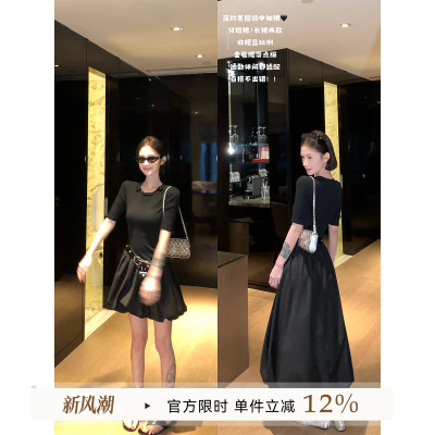 含莱赛尔圆领中袖T恤连衣裙