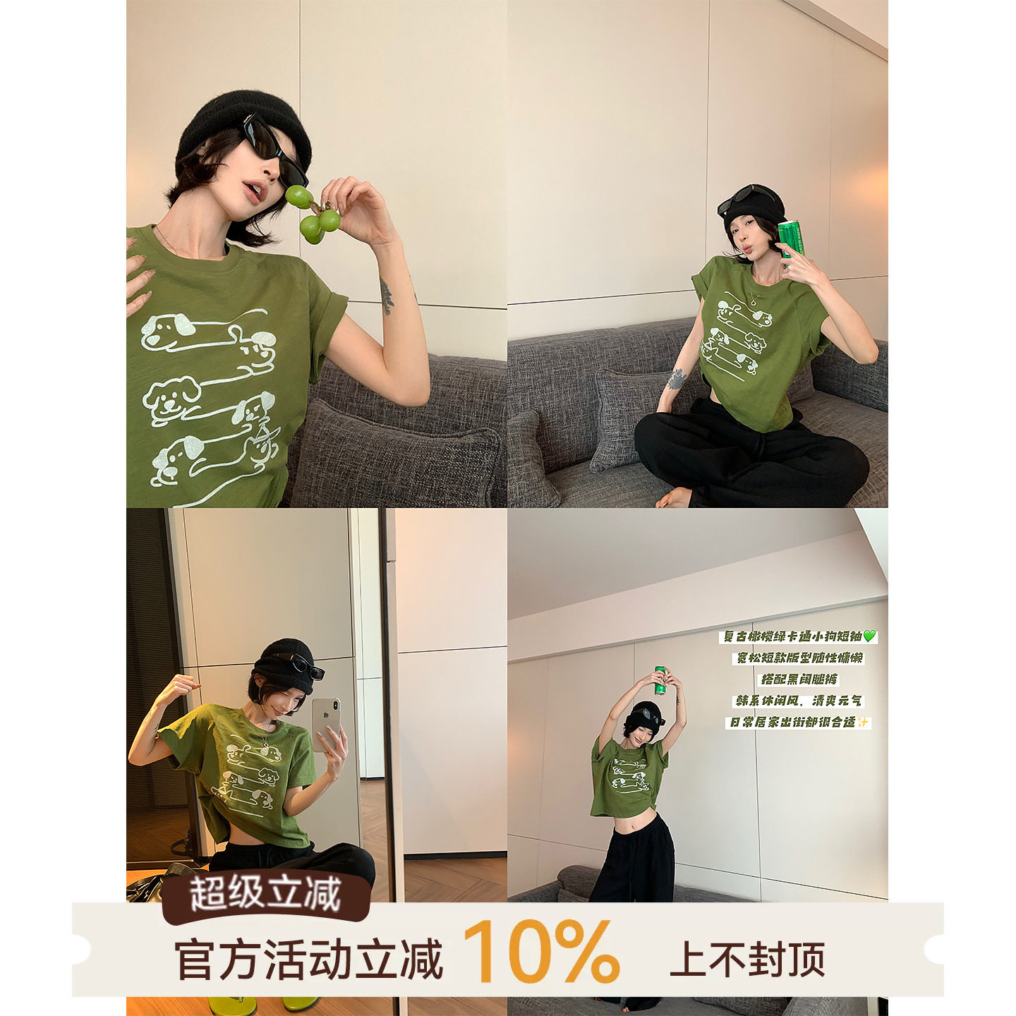 纯棉卡通印花圆领短袖T恤女夏季图片