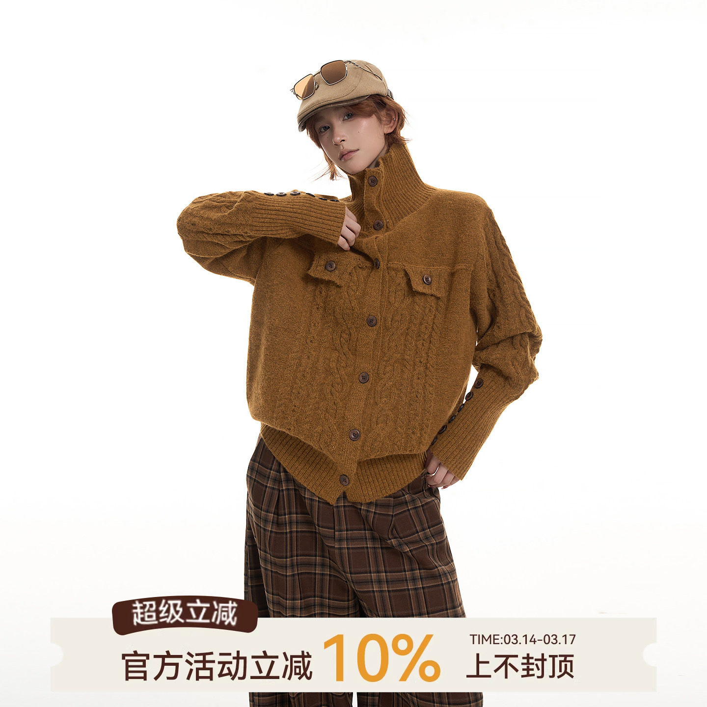 吴童童麻花高领长袖毛衣外套女秋冬韩系设计感软糯宽松针织衫上衣