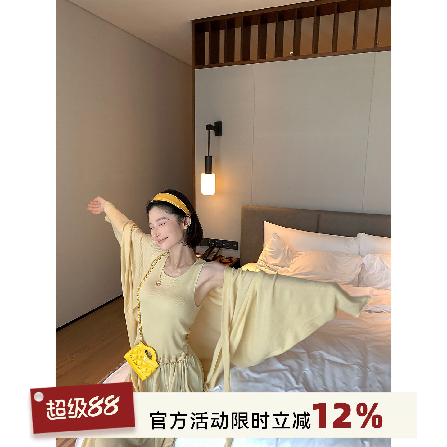 莱赛尔透气薄款长袖针织开衫图片