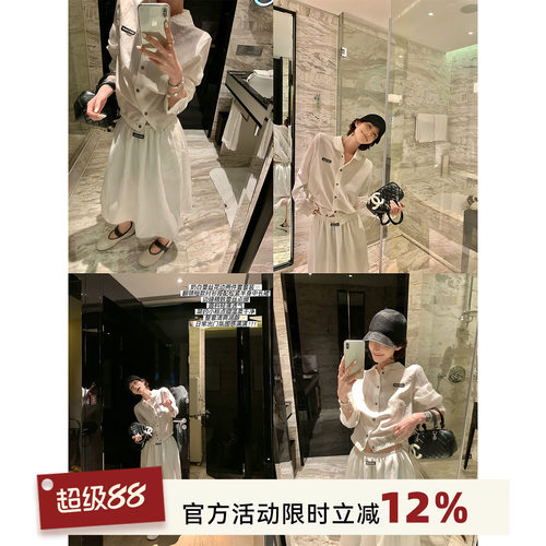 含莱赛尔花边polo领长袖衬衫
