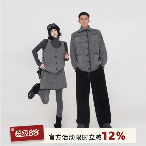 吴童童灰色无袖内搭针织马甲套装