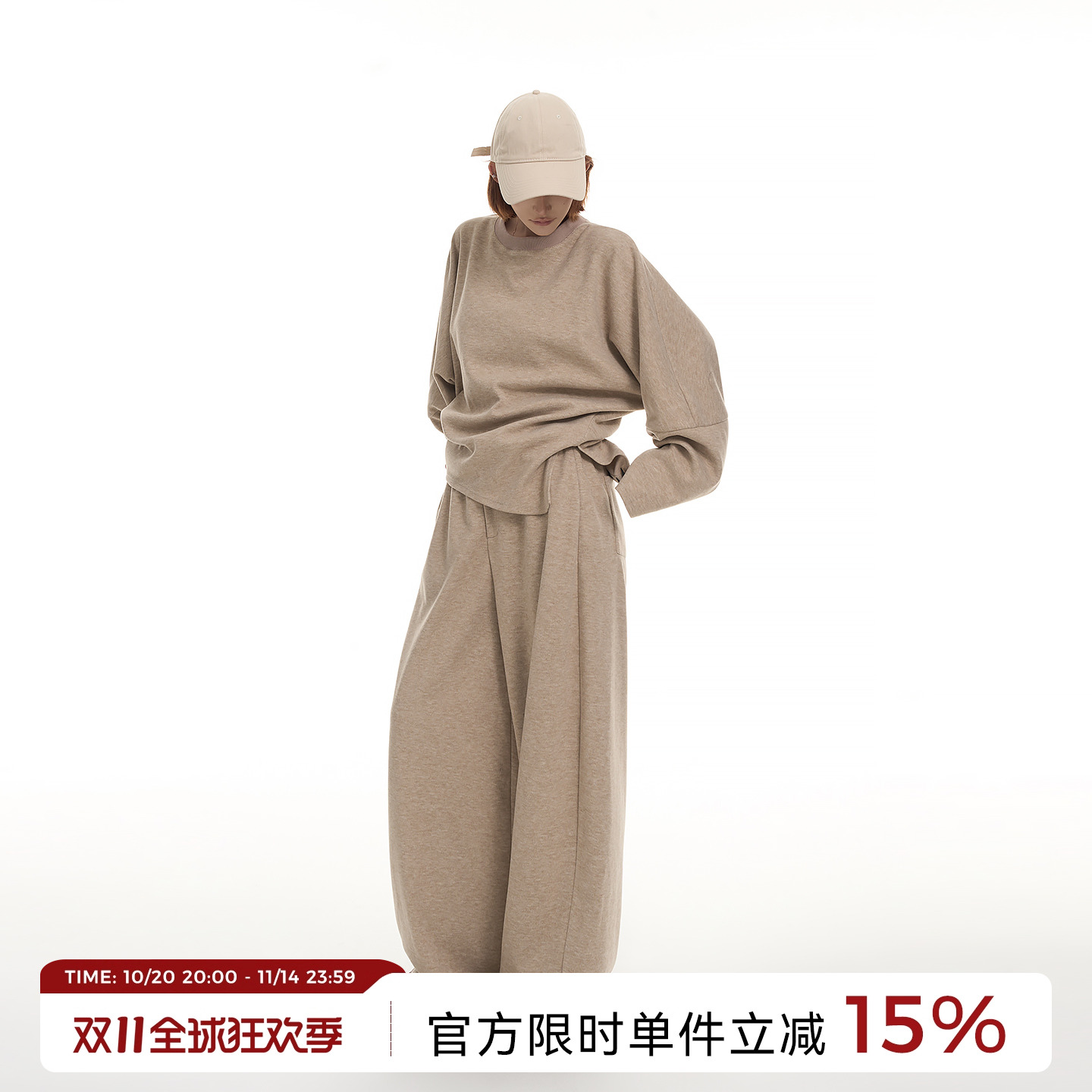 吴童童开叉圆领长袖卫衣女秋冬韩系慵懒宽松显瘦套头上衣长裤套装