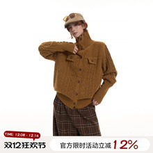 吴童童麻花高领长袖毛衣外套女秋冬韩系设计感软糯宽松针织衫上衣