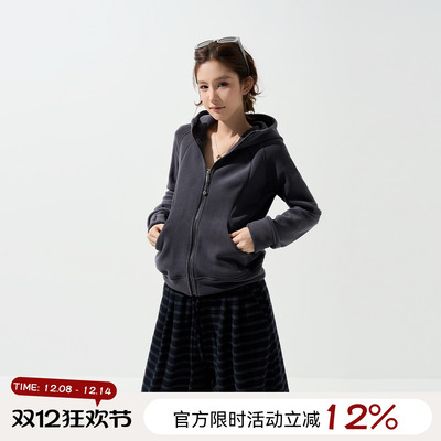 吴童童加绒连帽长袖拉链卫衣外套